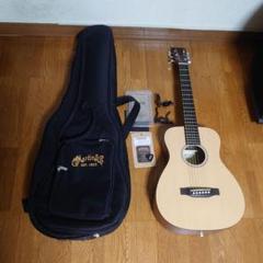 Martin LXM