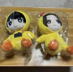 【新品未使用】美しい彼 ぬいぐるみ 平良 一成  アヒル 萩原利久 71IBboHI5JL._UF350,350_QL50_.jpg