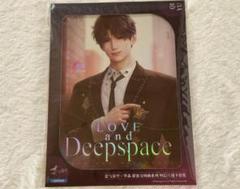 LOVE and Deepspace LAWSONコラボ商品