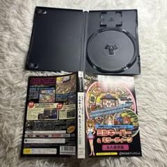 Windows98/Me/XP パチンコ ミルキーバー 爆発的1480シリーズ 2025年最新】ミルキーバー パチンコの人気アイテム - メルカリ