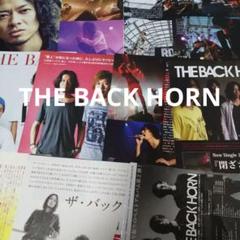 【送料0円】 BACK 安いTHE HORN ショッピング | 切り抜きの通販商品を比較 ミュージシャン