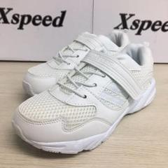 *新品*キッズ*男女兼用*19.0cm*ゆったり設計 子供靴 運動靴*ホワイト