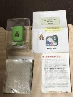 おねしょアラームwetstop3