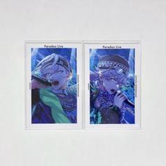 矢戸乃上珂波汰　まとめ売り　gプリ　缶バッジ　アクスタ　ぬいぐるみ　cozmez Paradox Live』ぬいぐるみ2022 矢戸乃上珂波汰 : Paradox Live