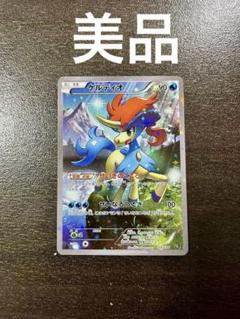 ポケモンカード ケルディオ cp5 psa10 トレーディングカード