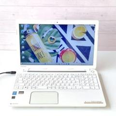 DynaBook/Windows11/Corei7/東芝ノートパソコン/182 DynaBook/Windows11/Corei7/東芝ノートパソコン/182 - メルカリ