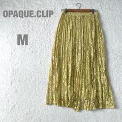 オペークドットクリップ プリーツスカート ロング レース 綺麗め イエロー M