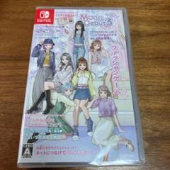 【Switch】 MODEL Debut3 モデルデビュー3 ニコラ