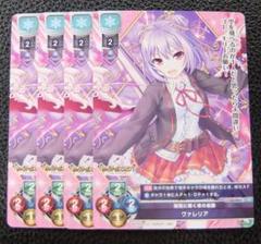 Lycee overture リセ 直筆サイン プリシラ　あいりすミスティリア！ 2025年最新】リセあいりすミスティリアの人気アイテム - メルカリ