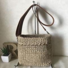 ハンドメイドバック　麻ひもバック　ショルダーバック　ベージュの麻製ミニかごバッグ