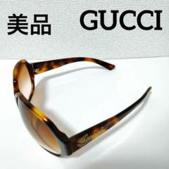 【美品】GUCCIグッチ サングラスべっ甲 GG2966/S GG金具62◻︎14 美品】GUCCIグッチ サングラスべっ甲 GG2966/S GG金具62◻︎14