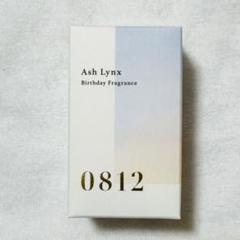 2025年最新】bananafish フレグランスの人気アイテム - メルカリ