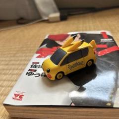 ピカチュウ　ピッカー　ミニカー ポケモン ピカチュウ ミニカー - メルカリ