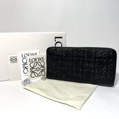 ロエベ LOEWE リピート ジップアラウンドウォレット 長財布 ラウンド ...