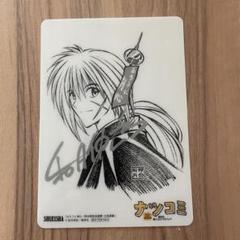 ヴァイスシュバルツ るろうに剣心 サインカード２枚セット販売 61V7WQlPnSL._UF350,350_QL50_.jpg