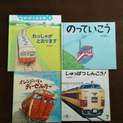 海の中心 御心の中古 未使用品を探そう メルカリ