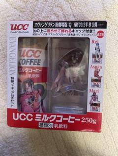 エヴァンゲリオン　UCCコラボフギュア エヴァンゲリオン:Q 西暦2012年 UCC コラボ 特製フィギュア 3点