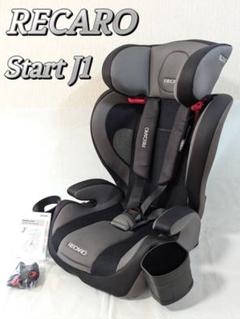 レカロ J1 セレクト チャイルドシート ジュニアシート RECARO