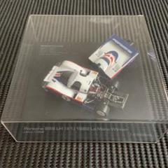 hpi racing 1/43ミニカー ポルシェ956LH