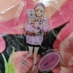 その着せ替え人形は恋をするアクスタ