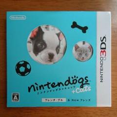 nintendogs ＋ cats フレンチ・ブル＆Newフレンズ