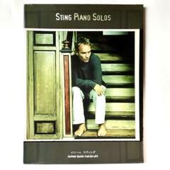 Sting Piano Solos ピアノ・ソロ スティング /輸入楽譜