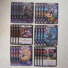 遊戯王　VSデッキパーツセット 遊戯王】 VSパーツセット デッキ/イベント品 の通販 - カーナベル