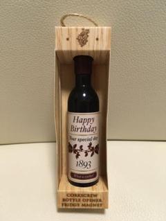 ワインオープナー ギフト プレゼント 誕生日 ありがとう おめでとう