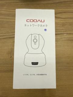 ネットワークカメラ　屋内　ベビーカメラ　ペット見守り