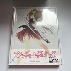 【限定】スリーブ　アブソリュートデュオ　ユリエ&リーリス スリーブ】キャラクタースリーブ アブソリュート・デュオ ユリエ