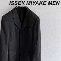 イッセイミヤケメン issey miyake men テーラードジャケット メンズ ...
