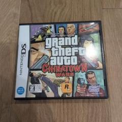Grand Theft Auto: Chinatown Wars (DS)