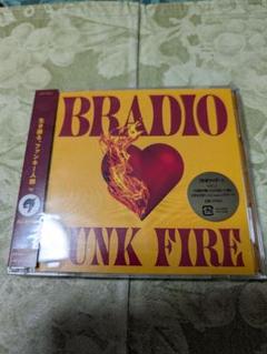 FUNK FIRE　初回blu-ray付き