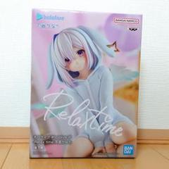 ホロライブ -Relax time-天音かなた フィギュア - メルカリ