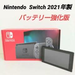 【美品】 Nintendo Switch バッテリー強化版 本体2020年 Nintendo Switch 本体のみ バッテリー強化版 2020年製 あつ森