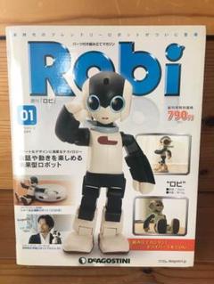 Robi 週刊ロビ 1〜64巻 まとめ売り シュリンク未開封多数 2025年最新】週刊ロビ1の人気アイテム - メルカリ