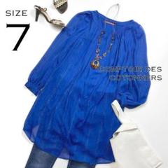 COMPTOIR DES COTONNIERS シャーリングシフォンワンピースS