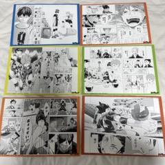 ハイキュー!! 複製原画6枚＋クリアポスターまとめ売り