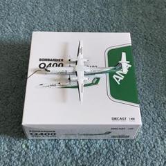 m70889457985_1.jpg?1746520124