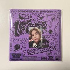 BOYNEXTDOOR - 【激レア】BOYNEXTDOOR WHO! 限定 インスタントフォト イハン BOYNEXTDOOR 3rd EP 19.99 7種 コンプリート イハン - メルカリ