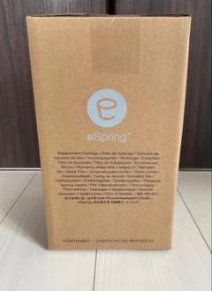 Z*。様 新品未開封④Amway eSpring【交換用カートリッジ1個入り】 Amazon | アムウェイ eSpring 浄水器 II用 交換用カートリッジ