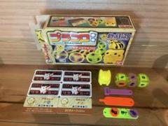 非売品/新品 プラコロ　ピカチュウ 2025年最新】プラコロ ピカチュウの人気アイテム - メルカリ