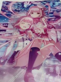 2025年最新】星咲あかりの人気アイテム - メルカリ