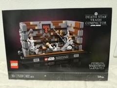 レゴ　スターウォーズ　デススタートラッシュコンパクター 75339 新品未開封のサムネイル