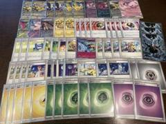 ポケモンカード　バチュルバレット　ピカチュウex デッキ