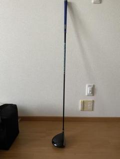 mullik XspireXRドライバー 青いグリップ　訳アリ