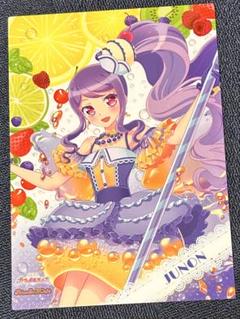 2025年最新】プリティーオールフレンズ のんの人気アイテム