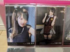 2025年最新】川栄李奈の人気アイテム - メルカリ
