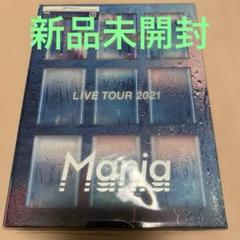  Man 2021 Mania 初回盤 (4DVD) 新品未開封 Snow Man DVD LIVE TOUR 2021 Mania 初回盤 4DVD - メルカリ