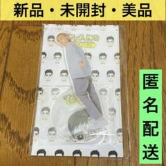 新品未開封】二宮和也 FC入会特典限定品 アクリルスタンド 新品
